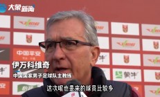 爱游戏app下载-球队主帅发怒，指责球员表现不力