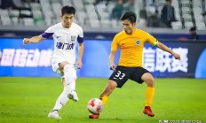 爱游戏在线-中超比赛球队更换新赛季比赛服装设计