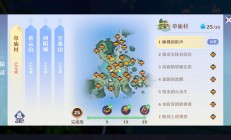 爱游戏官方登录入口-英雄草庙！欧洲国家队的梦幻热血