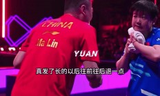 爱游戏网页版入口-紧张激烈！谁能夺得最终胜利？