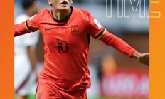 爱游戏网页版入口-国内球队崭露头角，向东亚足坛发起挑战