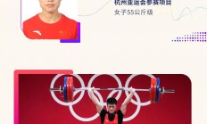 爱游戏app下载-关于顶尖强队对决现场悬念丛生争夺胜者的信息