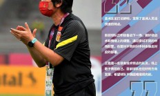 爱游戏网页版登录入口-战术调整效果显著，球队士气高涨锋芒毕露的简单介绍