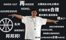 爱游戏-直播体育城疾呼，神奇一战等你观看的简单介绍