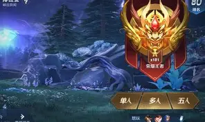 爱游戏app下载-挑战巅峰：欧锦赛劲战续篇！