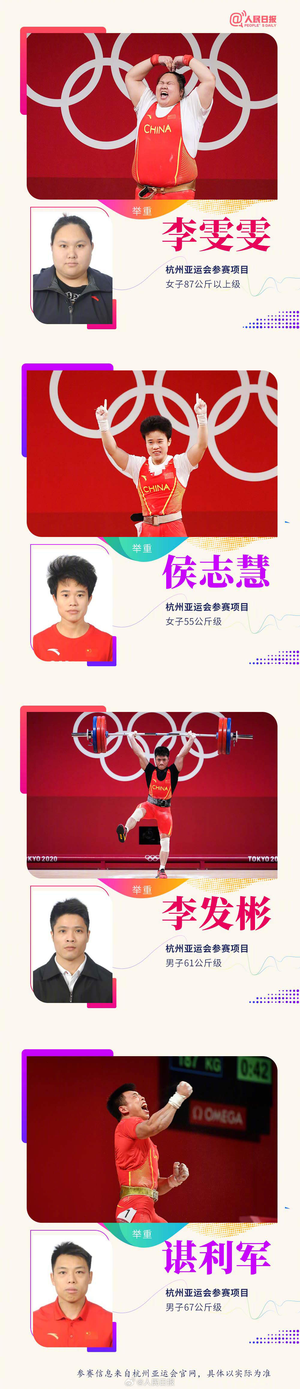 爱游戏app下载-关于顶尖强队对决现场悬念丛生争夺胜者的信息
