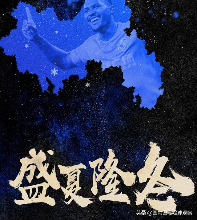爱游戏网页版登录入口-重庆斯威胜大连一方，积分榜上升的简单介绍