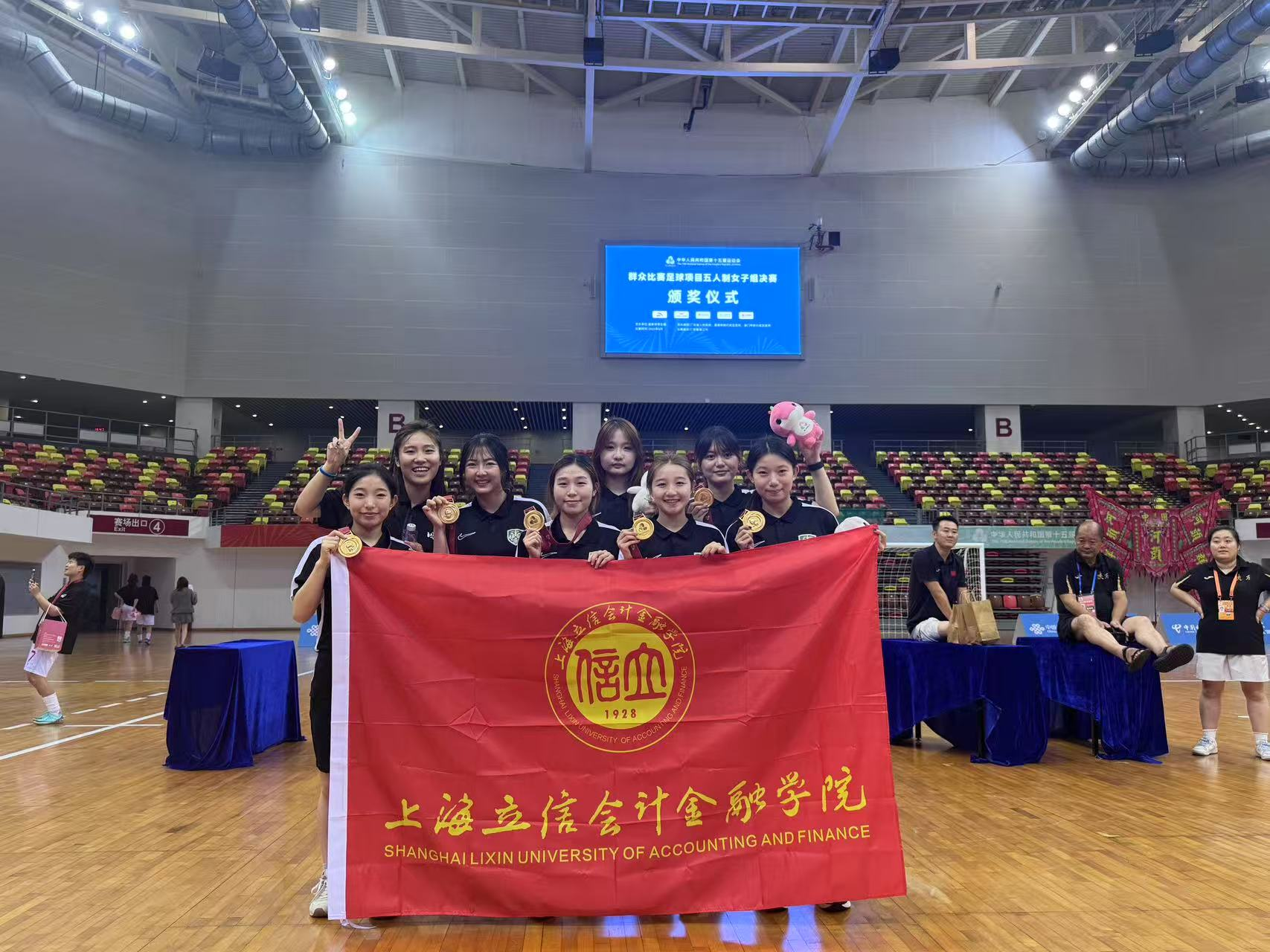 爱游戏app下载-上海女足在德新赛区培养青少年足球人才