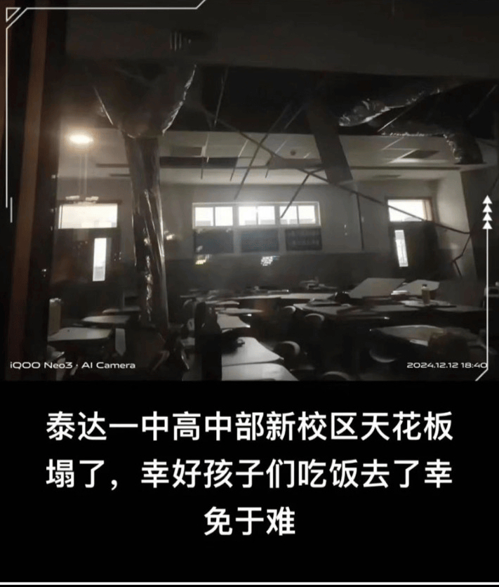 爱游戏官网-天津泰达遭遇惨败，战绩下滑
