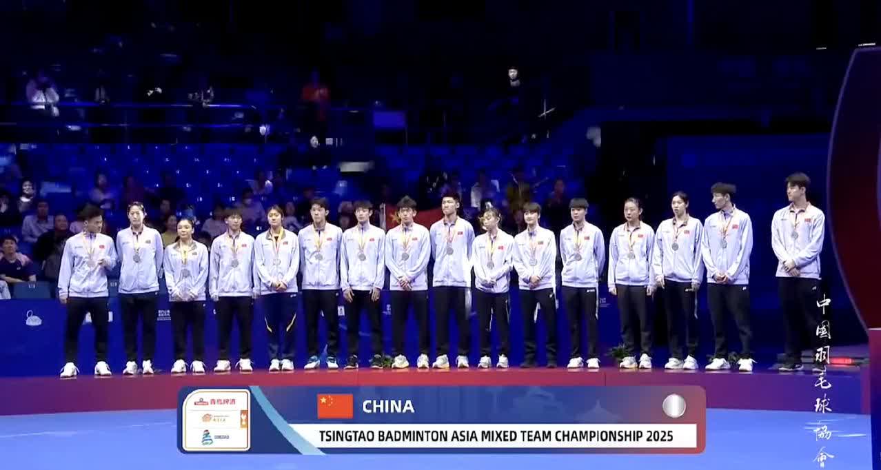 国内外球队同台竞技,赛场上空气燃烧的简单介绍 国内外球队同台竞技,赛场上空气燃烧的简单介绍