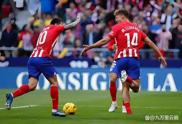 马德里竞技遭遇惨败，无缘欧冠决赛