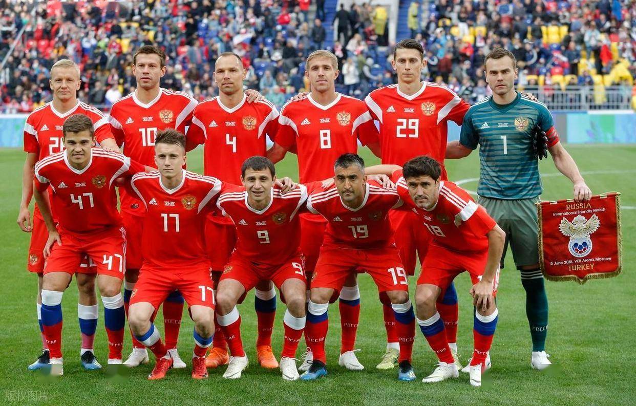 俄罗斯队在国际比赛中表现出色 俄罗斯队在国际比赛中表现出色