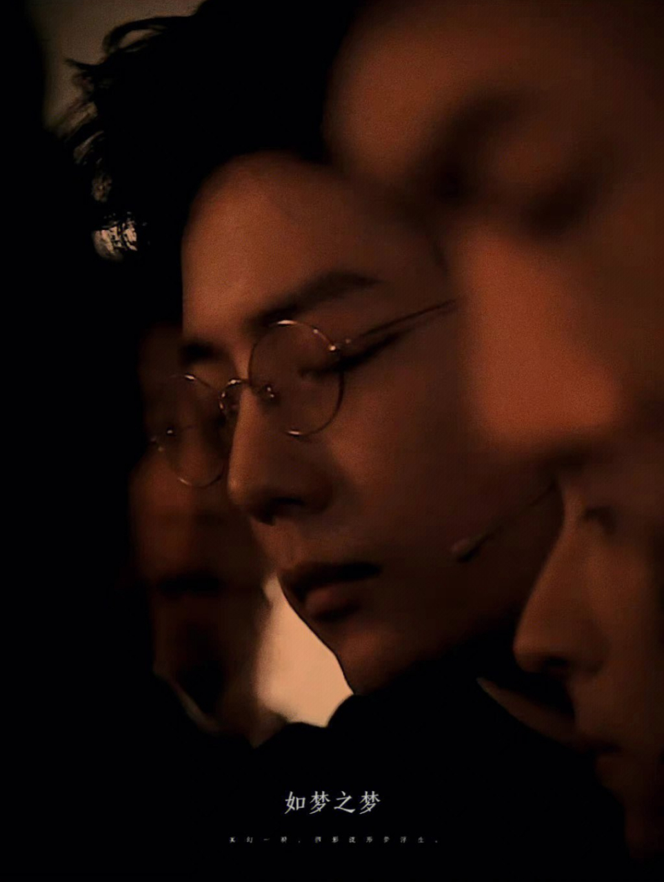 伯恩茅斯主场渡封神时刻，期从精神提早吭肖者的简单介绍